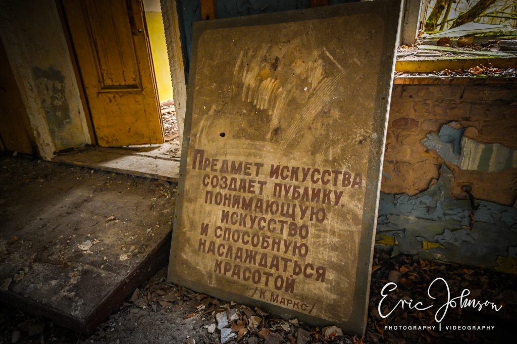 Haunting images of the towns left behind by Chernobyl 9 Chernobyl 11